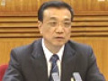 李克強參加山東代表團審議