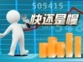 本臺(tái)推出“我談GDP”系列調(diào)查