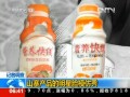 記者調(diào)查：山寨産品的明星臉模倣秀