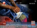 56歲教師性侵多名幼女 威脅“告訴家長(zhǎng)就剁手”