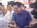 國(guó)民黨主席選舉 馬英九唱“獨(dú)角戲”