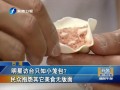 明星訪臺(tái)只知小籠包？ 民眾抱怨其他美食無版面