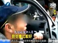 新竹一男子叫救護車去醫(yī)院拿藥 遭拒嗆髒話