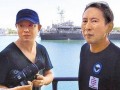 鈕承澤帶姚晨老公拍臺(tái)軍艦引軍方震怒