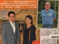 曝郭晶晶20日剖腹生子 霍震霆默認(rèn)