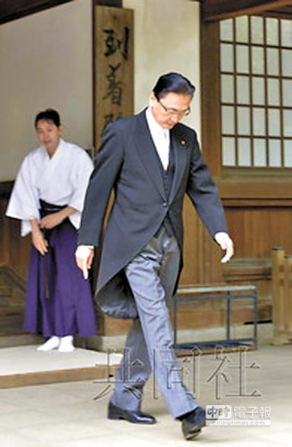 安倍內(nèi)閣大臣再拜靖國神社臺(tái)當(dāng)局外事部門表遺憾