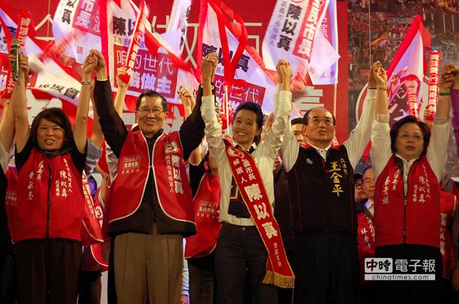 陳以真今晚造勢晚會(huì)，蕭萬長、王金平站臺(tái)。（圖片來源：臺(tái)灣中時(shí)電子報(bào)）