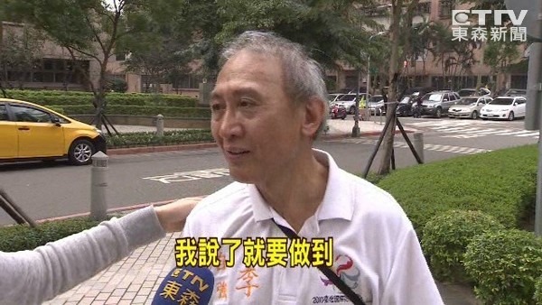 老里長(zhǎng)説“連勝文敗選就切腹”，里民力勸千萬(wàn)不要傷害自己