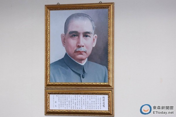 "綠委"廢除孫中山遺像案被國民黨團(tuán)擋下退回