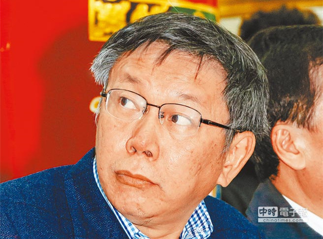 柯文哲滿意度一路下滑再創(chuàng)新低 恐現(xiàn)“死亡交叉”