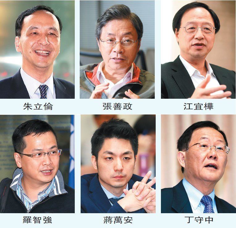 18人被傳角逐臺(tái)北市長(zhǎng) 吳敦義究竟想派誰戰(zhàn)柯文哲？