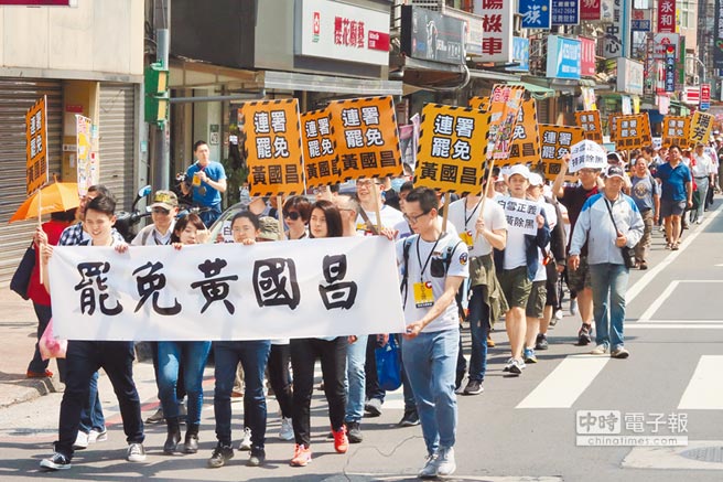 被指態(tài)度傲慢羞辱選民 “時(shí)代力量”黃國昌吃苦果