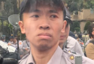 警察