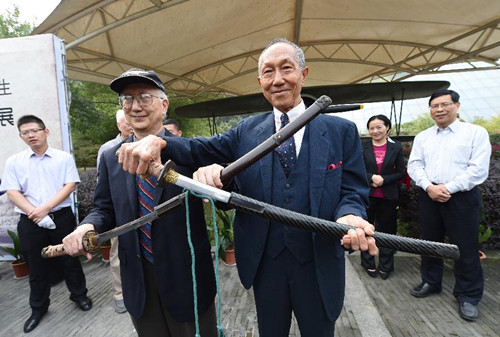 南京抗日航空烈士紀(jì)念館獲贈日軍投降臺灣獻(xiàn)降軍刀