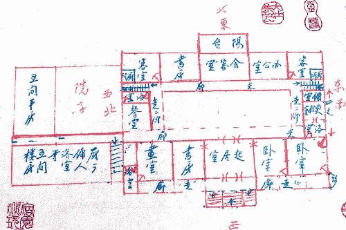 由蔣親自參與設(shè)計(jì)、他生前最後一個(gè)行館—陽(yáng)明書(shū)屋的設(shè)計(jì)草圖首度曝光，披露蔣公認(rèn)為建築與軍事“相通”的妙喻