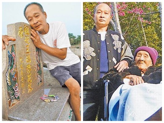 孝子天天到亡母墓前清掃祭拜近千個(gè)日子風(fēng)雨無阻