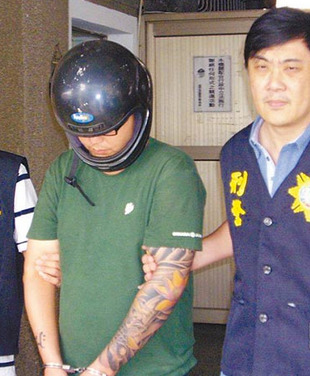 臺灣男子不滿被瑪莎拉蒂超車開槍“教訓(xùn)”對方