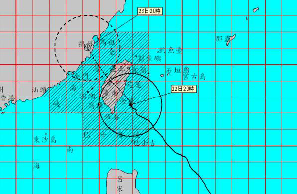 強(qiáng)颱風(fēng)“麥德姆”預(yù)計(jì)22日午夜至23日淩晨將登陸，全臺(tái)陸警戒備