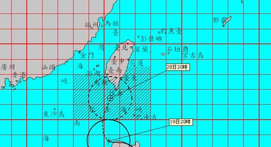 鳳凰颱風(fēng)陸警發(fā)佈 高屏登陸恐貫穿全臺(tái)