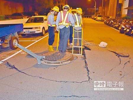 臺灣八德纜線短路氣爆，民眾聞巨響疑上演高雄悲劇