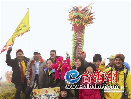 臺(tái)逢70年來最嚴(yán)重旱情 臺(tái)軍抗旱 野戰(zhàn)凈水車助陣