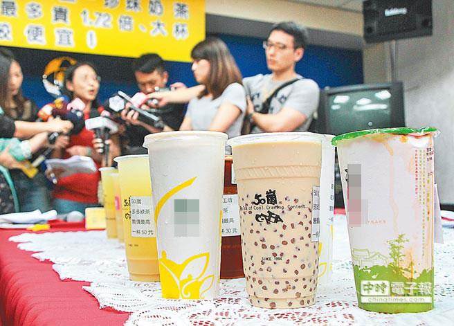 臺灣知名連鎖飲品店五十嵐檢出農(nóng)藥含量超標(圖)