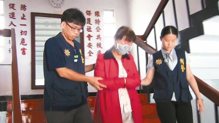  涉嫌殺害前夫的曹女，被依殺人罪嫌移送法辦