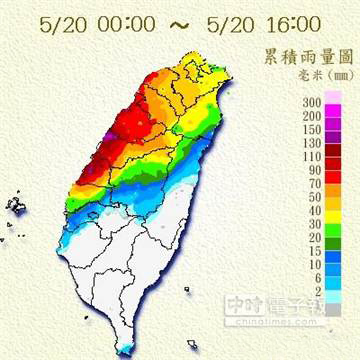 今年最強梅雨鋒面報到，中部地區(qū)多處觀測站測得累積雨量已超過130毫米。(臺媒取自臺灣“氣象局”)