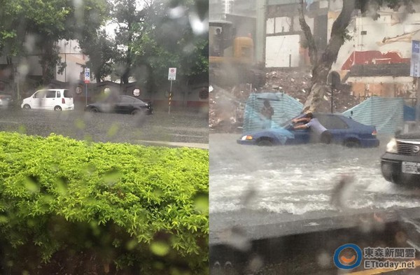 臺(tái)北地區(qū)午後大雨 水淹及膝至部分車輛拋錨