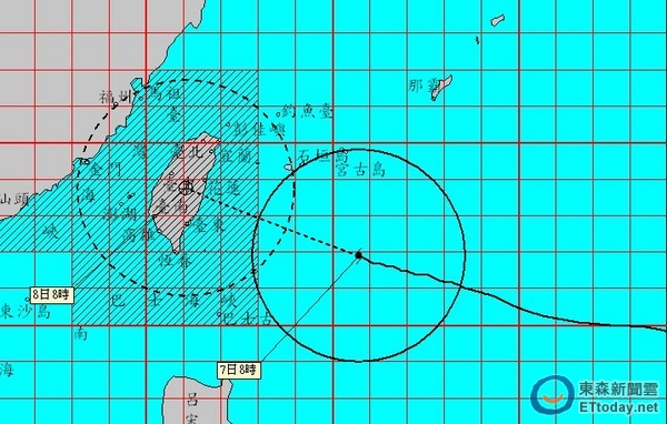 颱風(fēng)蘇迪勒來勢洶洶　臺灣多縣市今日晚間停班停課