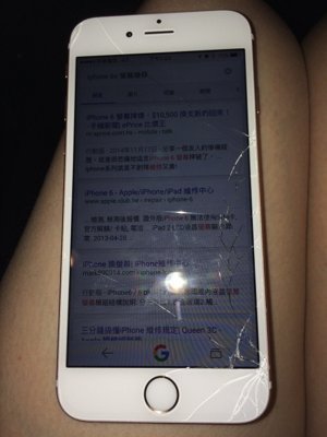 　　臺灣iphone6s玫瑰金首摔，維修報價驚人。(《聯(lián)合報》圖)