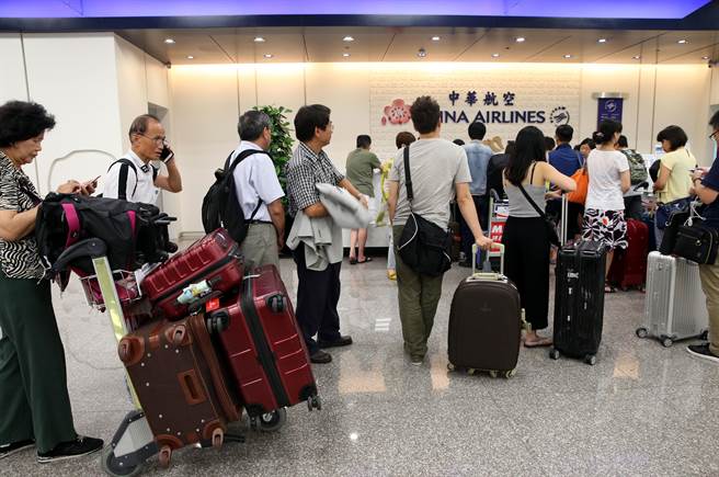 臺(tái)灣華航罷工事件已致266旅行團(tuán)、5261人受影響