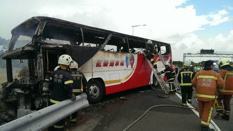 臺灣一遊覽車發(fā)生火警，已知多人罹難