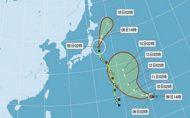 輕颱風(fēng)今日淩晨康森成形 暫不會影響臺灣