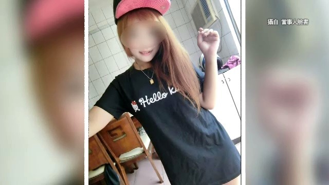 22歲大四女生賞櫻罹難　校方提前頒畢業(yè)證書