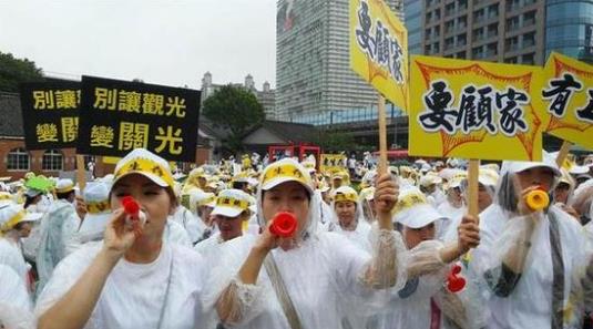 今年前3月陸客赴臺人數(shù)銳減6成