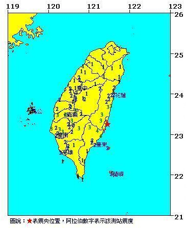 臺灣東部外海發(fā)生5.7級地震 多人在睡夢中被搖醒