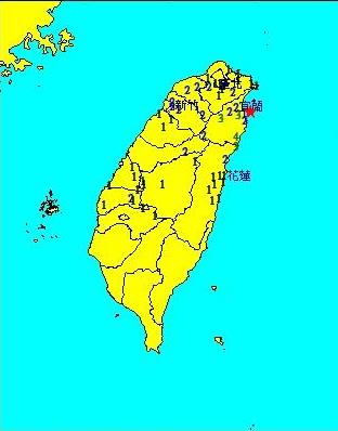 宜蘭近海發(fā)生5.0級(jí)地震 半個(gè)臺(tái)灣有感