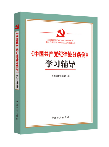 一批法律法規(guī)今起施行 “全面兩孩”政策正式落地