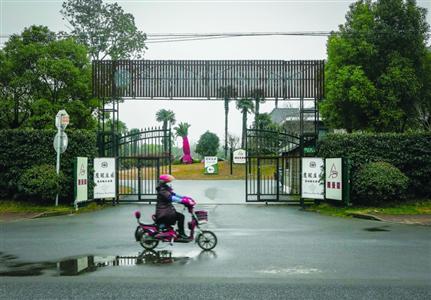 公園遊覽圖上被稱為“異域風(fēng)情園”的這片區(qū)域，如今被冠以“莊園”。晨報(bào)記者張佳琪