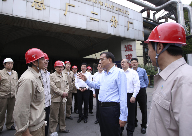 李克強(qiáng)：化解過剩産能要保證企業(yè)多餘人員轉(zhuǎn)崗不下崗、轉(zhuǎn)業(yè)不失業(yè)