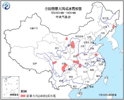 氣象專家解析新一輪強降雨 汛期疊加效應(yīng)致中小河流水位超警