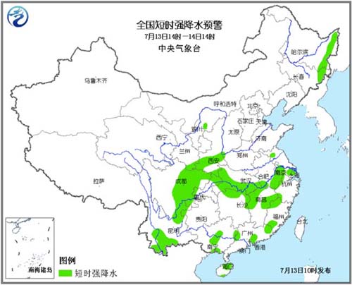 氣象專家解析新一輪強降雨 汛期疊加效應(yīng)致中小河流水位超警