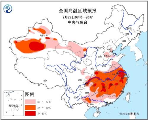 來源：中央氣象臺網(wǎng)站