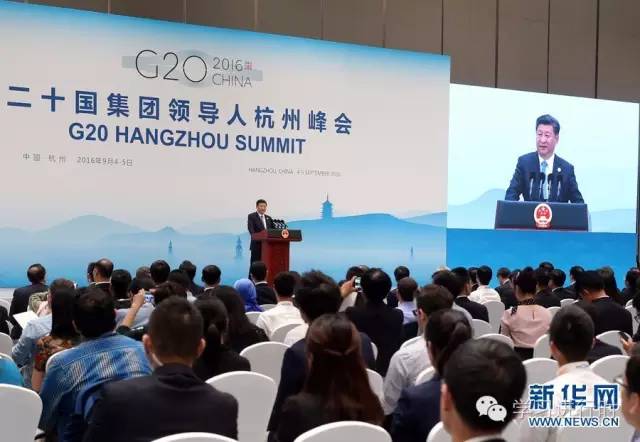 G20杭州峰會(huì)，“上醫(yī)醫(yī)世”