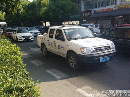 江蘇一執(zhí)法車為受傷女同事送醫(yī) 紀委:超範圍用公車