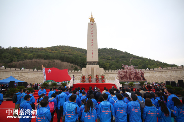 “長征路上奔小康”網(wǎng)路媒體“走轉(zhuǎn)改”大型主題集體採訪活動圓滿結(jié)束