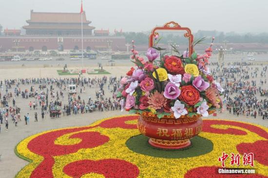 北京天安門花壇擺放至10月中旬 應(yīng)用多種技術(shù)手段