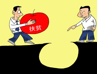 【掛職幹部談扶貧】強(qiáng)化社會(huì)合力，構(gòu)建“三位一體”大扶貧格局