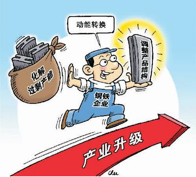 輕裝上陣。圖：徐駿（新華社發(fā)）